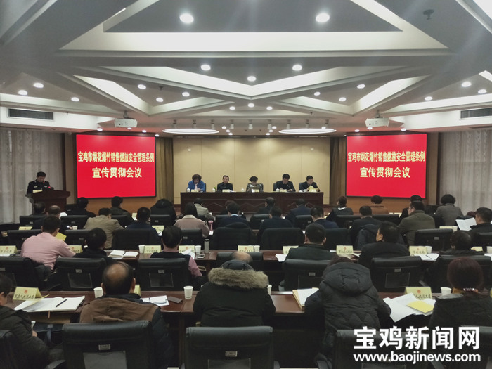 陕西宝鸡人口_宝鸡哪个区 县 最美最好玩 由你来投(2)