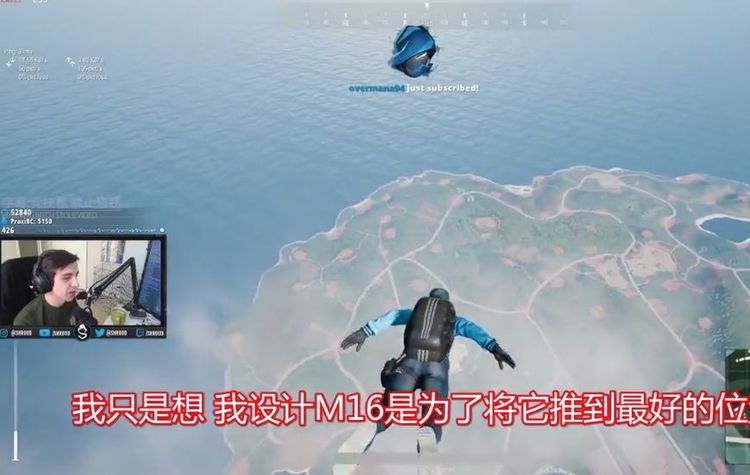 潜规则?用皮肤贿赂赠送大魔王专属套装!网友: