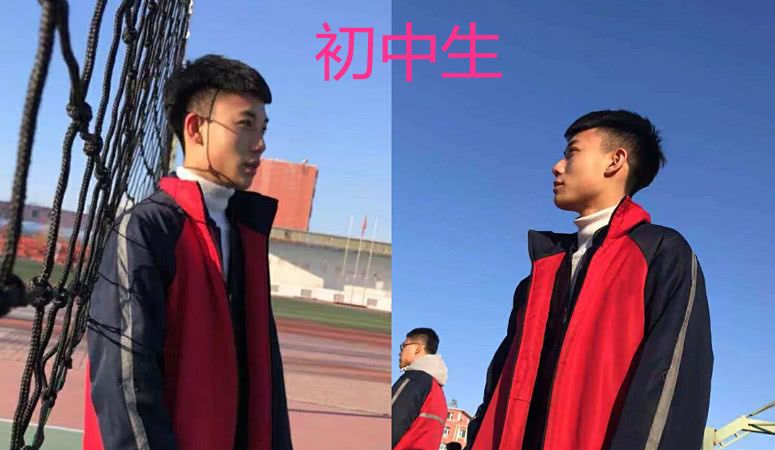 小学生:看我们的校草,初中生:看我们的校草,大学生:都弱爆了