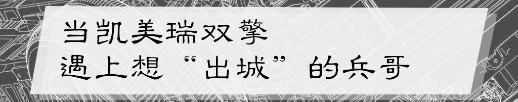 Ϊʲô˵������˫����һ���ܡ�ԭʼ���ĳ�����