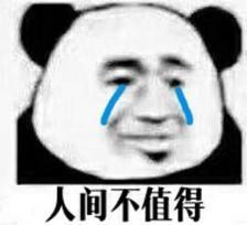 “五菱“有新的文章更新，请注意查收