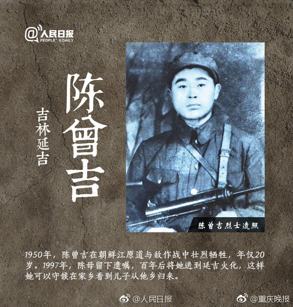 奥运会羽球赛场里的“广西元素”