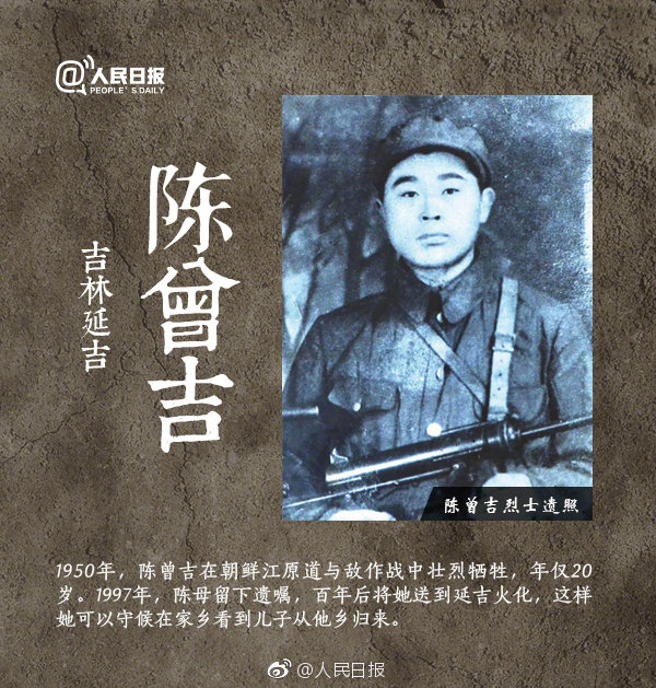 话剧《再见徽因》带你走进一段丽人的传奇