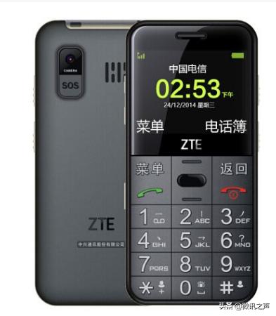 LHaO-hrkkwef7656607.jpg