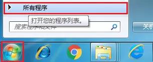 表格信息粘贴失败?三招帮你搞定! 表格信息粘贴失败?三招帮你搞定!