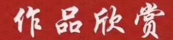 黭 ֥־Ȥߡ͢鷨