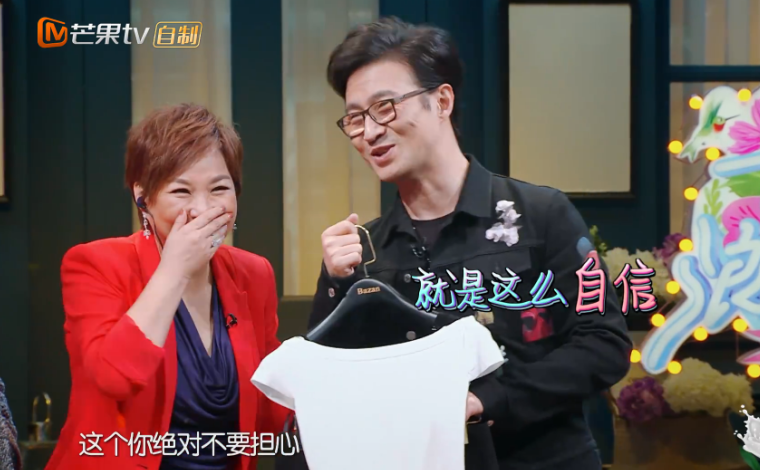 为何汪峰夸老婆没赘肉?看章子怡这身造型就懂了,身材10年未变 为何汪峰夸老婆没赘肉?看章子怡这身造型就懂了,身材10年未变