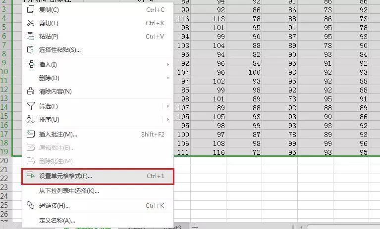 表格信息粘贴失败?三招帮你搞定! 表格信息粘贴失败?三招帮你搞定!
