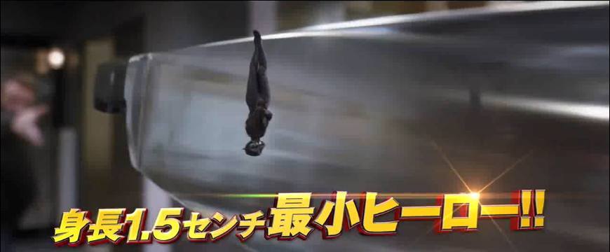 漫威《蚁人2》日版预告上线,黄蜂女完美演绎L