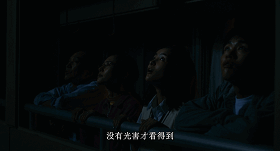 全世界都停电了，而你连杀猪都不会还怎么活？