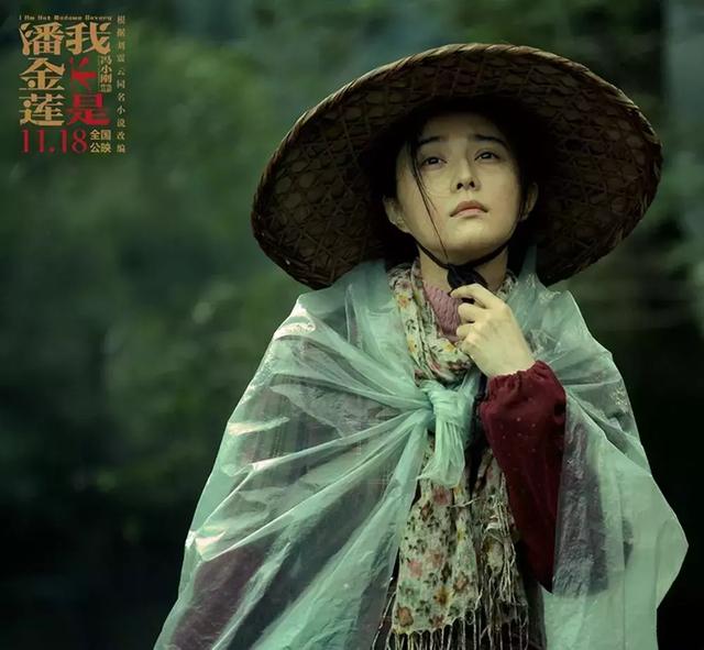 扮丑就能转型？杨幂这次好像不太行