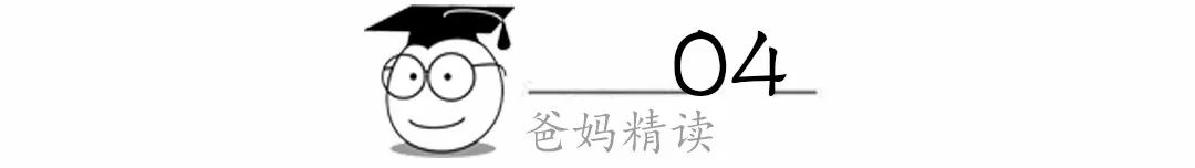 暖炸!3岁妹妹接15岁哥哥放学,网友:又想骗我生二胎了 暖炸!3 岁妹妹接15岁哥哥放学,网友:又想骗我生二胎了