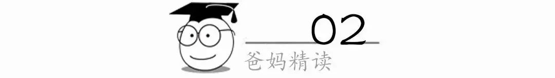 暖炸!3岁妹妹接15岁哥哥放学,网友:又想骗我生二胎了 暖炸!3 岁妹妹接15岁哥哥放学,网友:又想骗我生二胎了