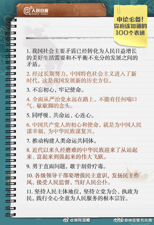 合肥市科协大讲堂首讲成功开讲