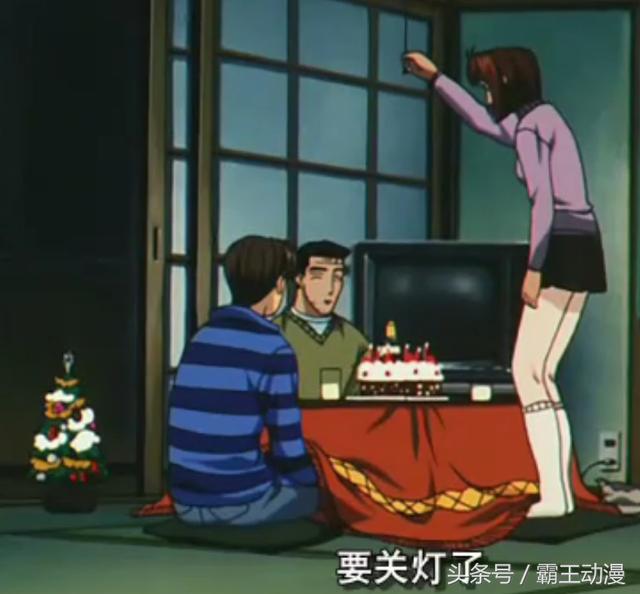 头文字D:对于女主角茂木夏树,你是怎么看待的