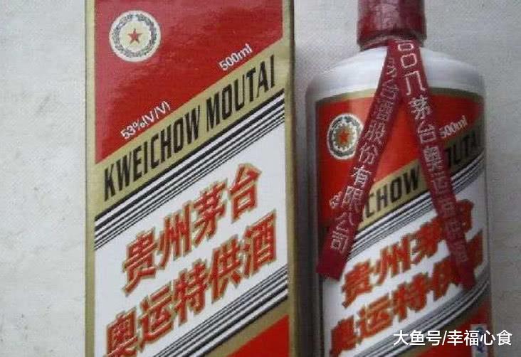 茅台酒也分真假品酒师包装上有这3词不能买不要被坑了