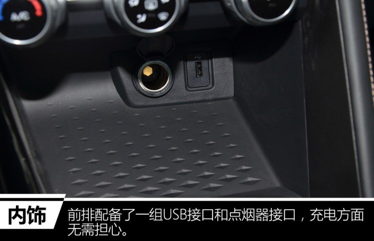 最强5万元SUV来了,代步接送孩子的神器,宝骏510慌了!