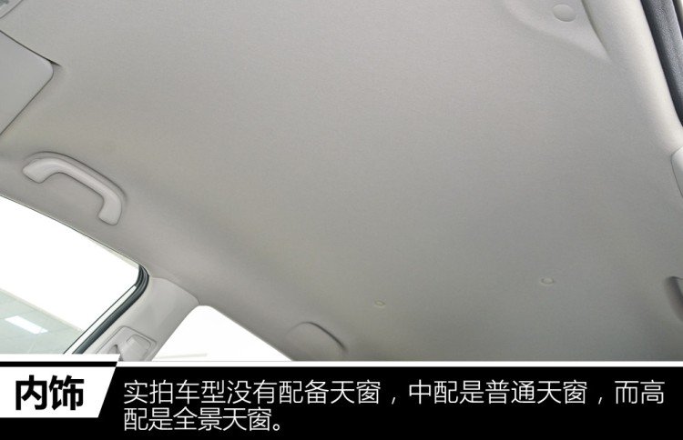 最强5万元SUV来了,代步接送孩子的神器,宝骏510慌了!