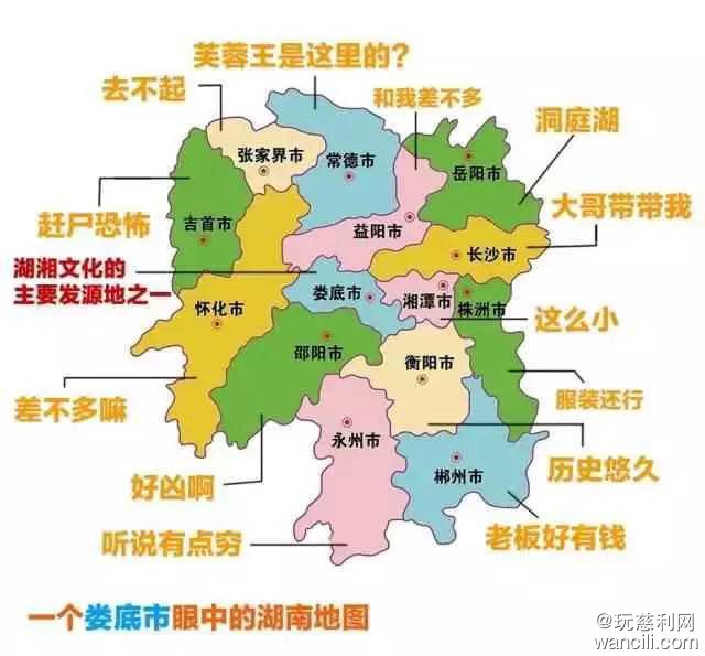 肥城市湖屯人口总数_肥城市湖屯镇人民政府