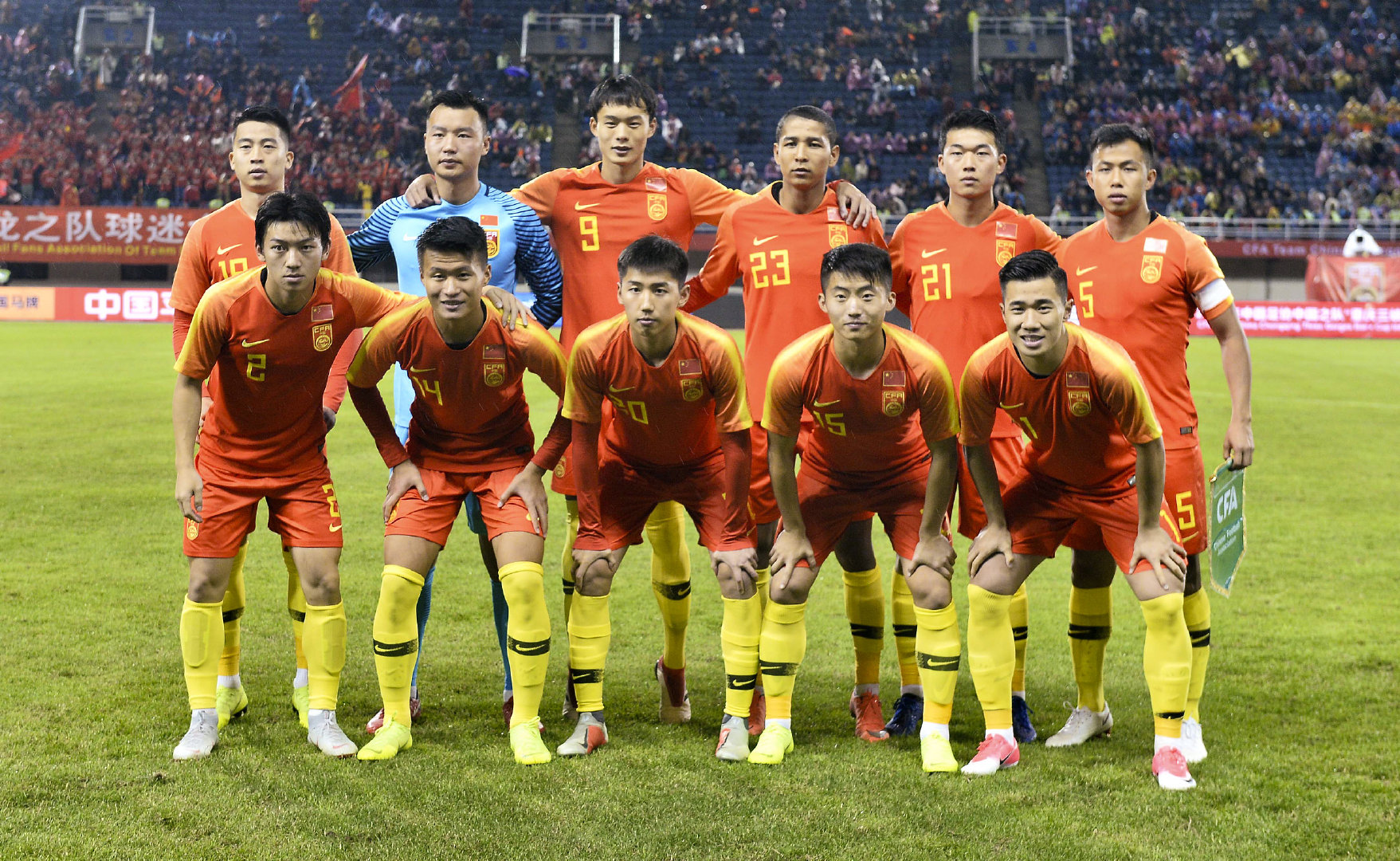 【中国之队国际青年足球锦标赛】CCTV5+今日周六19:30直播 对阵冰岛