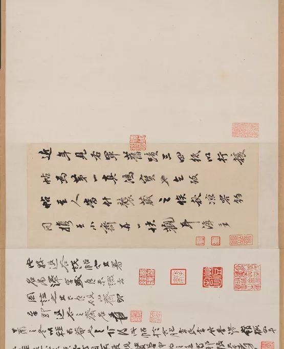 王羲之《行穰帖》,是其最为奔放爽畅之作