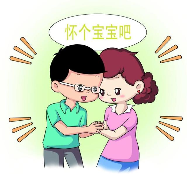 男士孕前检查有必要？要知道自己生育能力的强弱，一张报告单就够