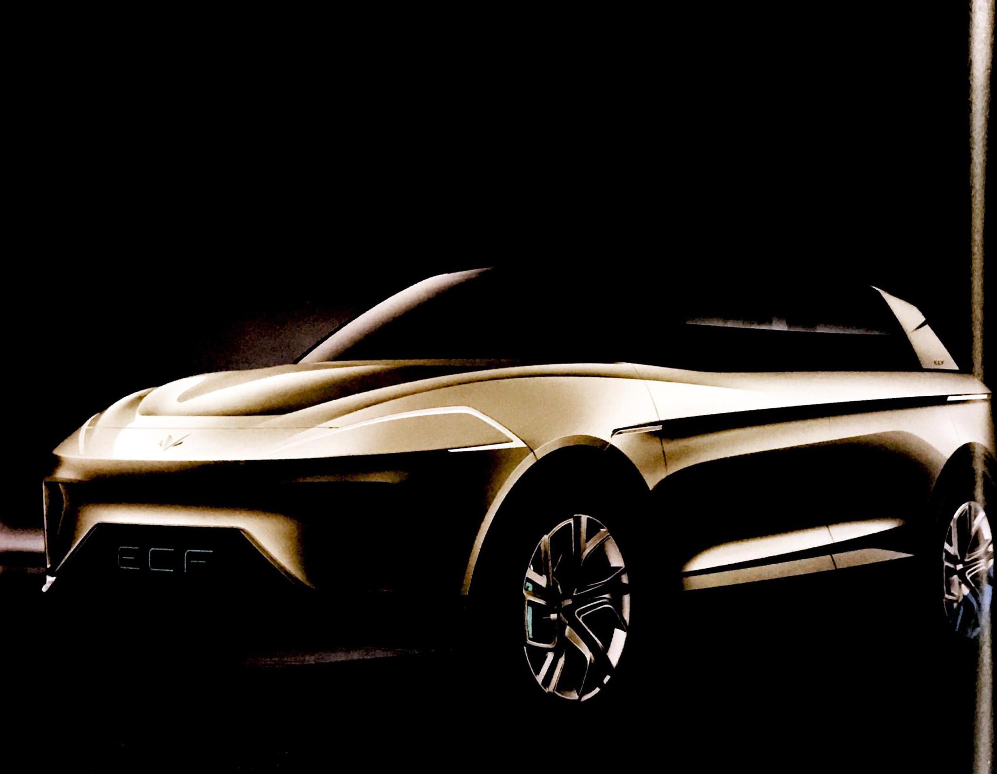 电动超跑+SUV概念车 ARCFOX两款新车官图