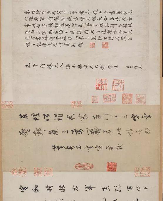 王羲之《行穰帖》,是其最为奔放爽畅之作