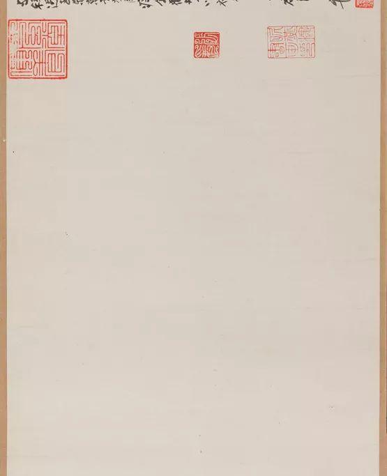 王羲之《行穰帖》,是其最为奔放爽畅之作