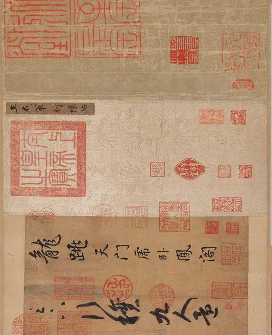 王羲之《行穰帖》,是其最为奔放爽畅之作