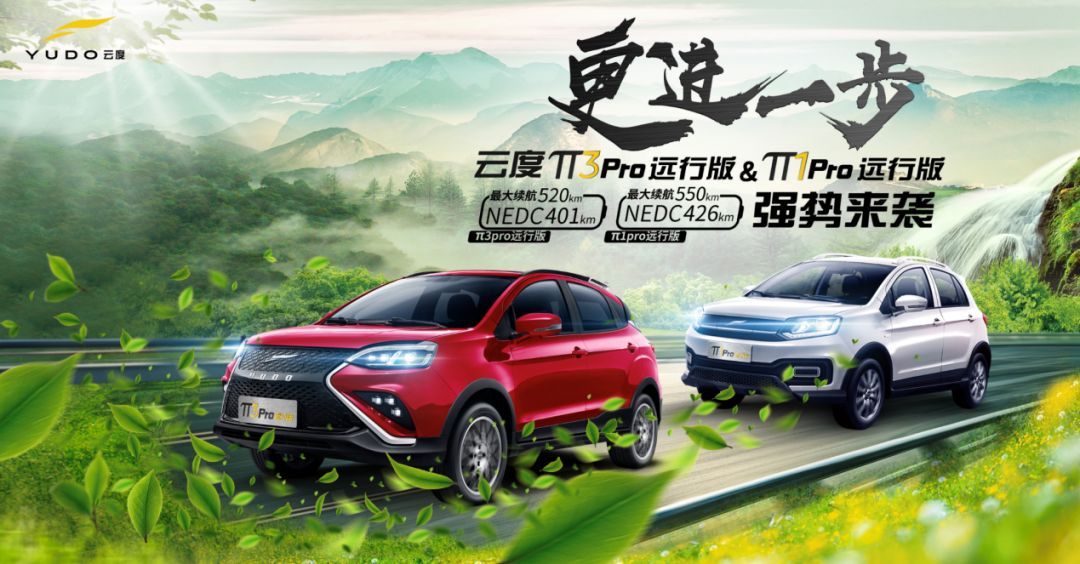 反咪蒙而行,你绝对可以信赖这辆车