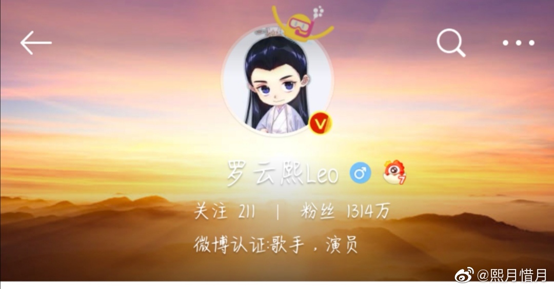    今天真的很開心，見證了羅獅粉們慢慢成長