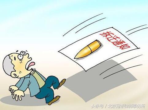 即使是违法建筑,也应该合法强制拆迁