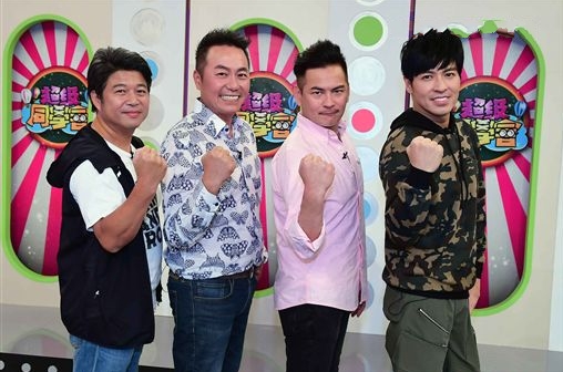 80年代人气组合《红孩儿》，今同框重温经典，感叹:跳不动了!