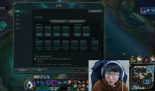 英雄联盟:职业选手键位设置,Q是闪现F是治疗,