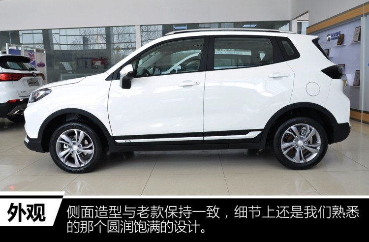 最强5万元SUV来了,代步接送孩子的神器,宝骏510慌了!