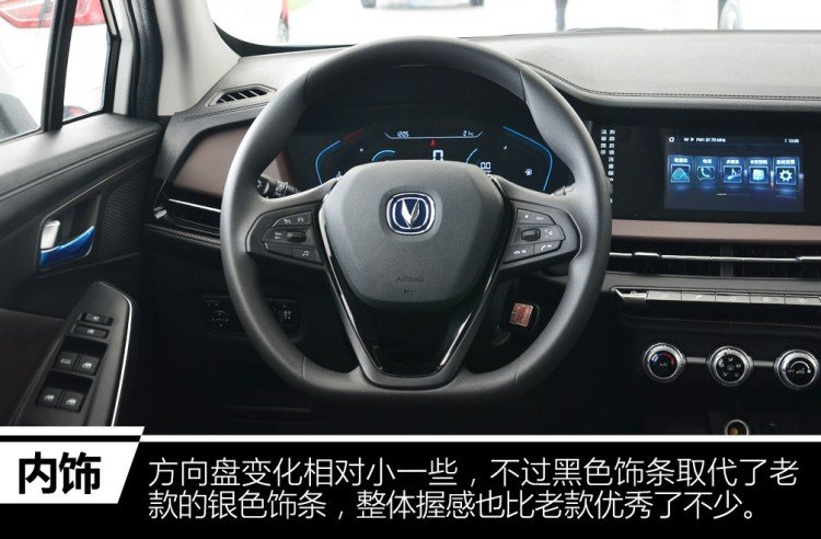 最强5万元SUV来了,代步接送孩子的神器,宝骏510慌了!