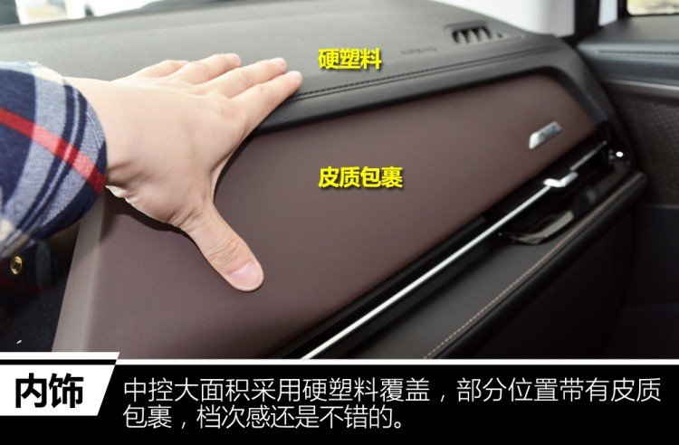 最强5万元SUV来了,代步接送孩子的神器,宝骏510慌了!