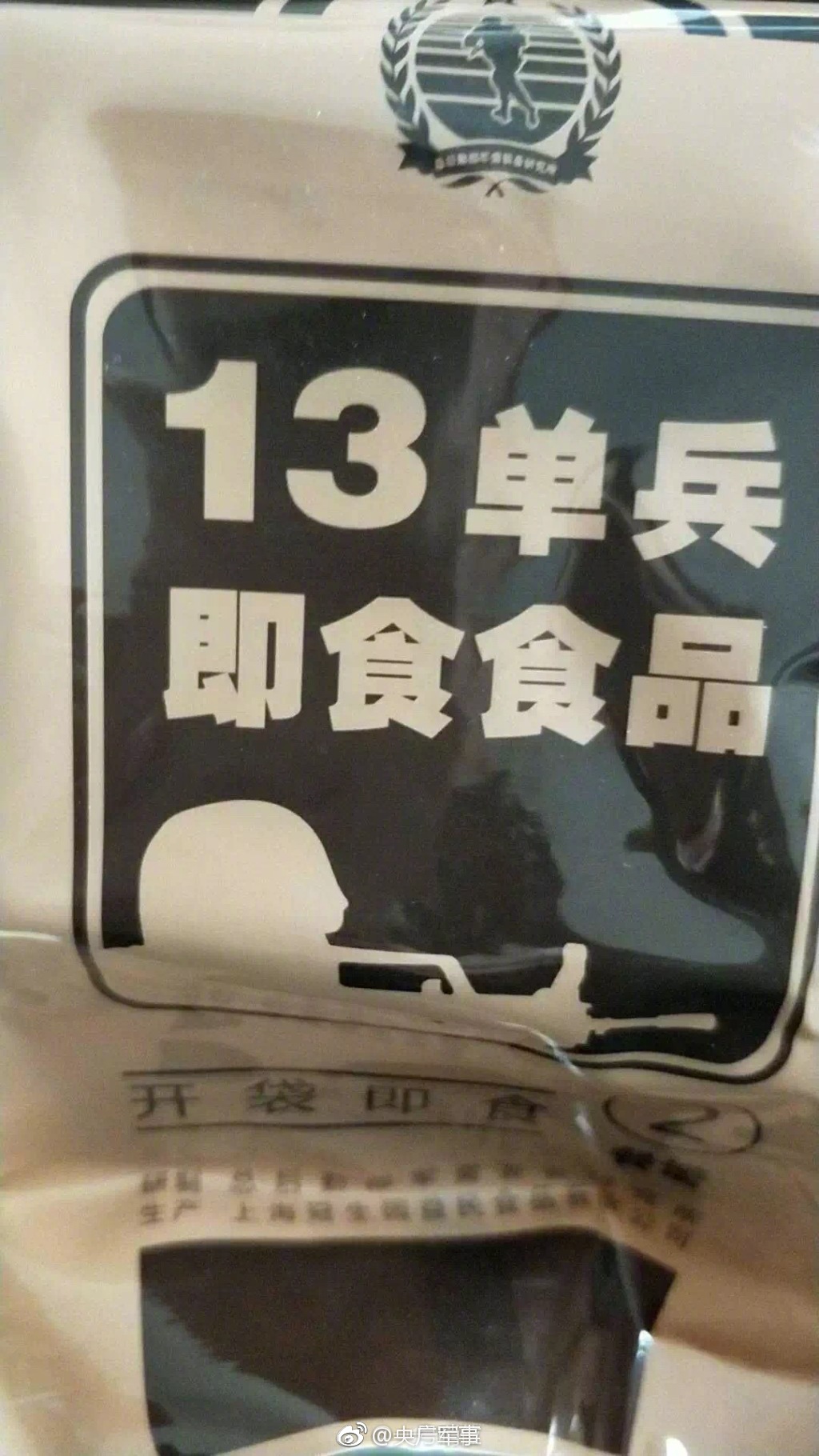 做花生糖融化白糖时为什么一块块