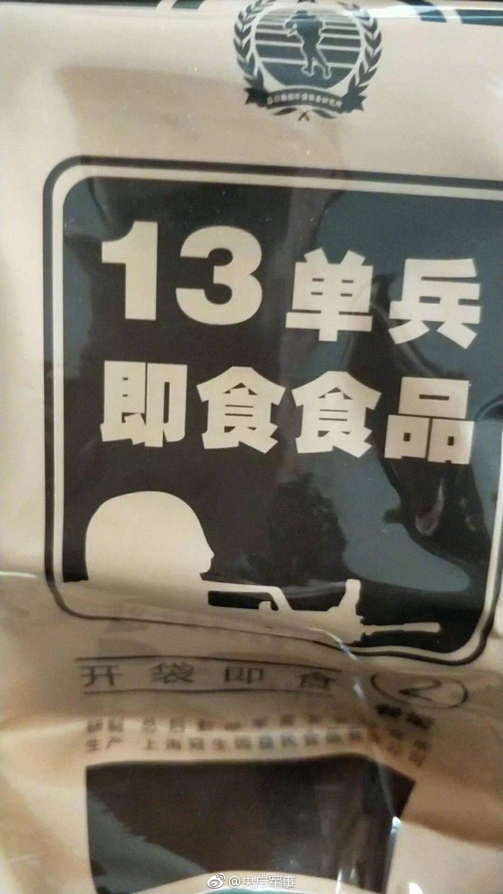 118图库彩图开奖结果论坛