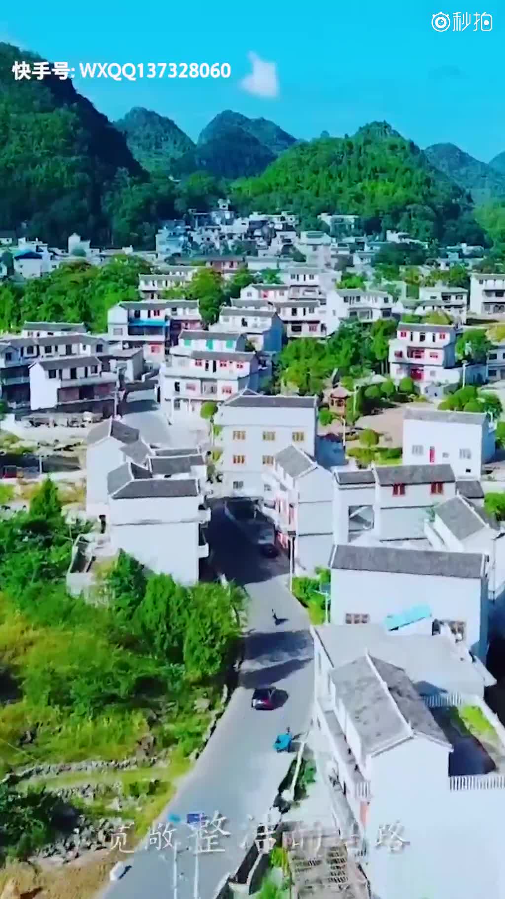 乡村振兴 有你有我|看我家乡新面貌