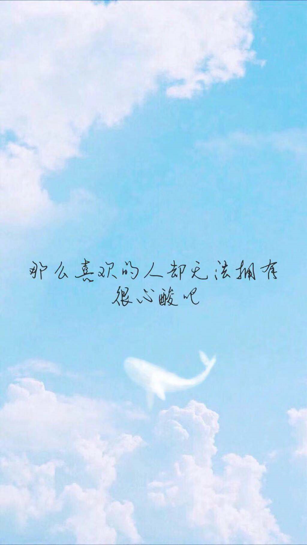 爱累了想放弃的说说，句句揪心，送给身心疲惫的你