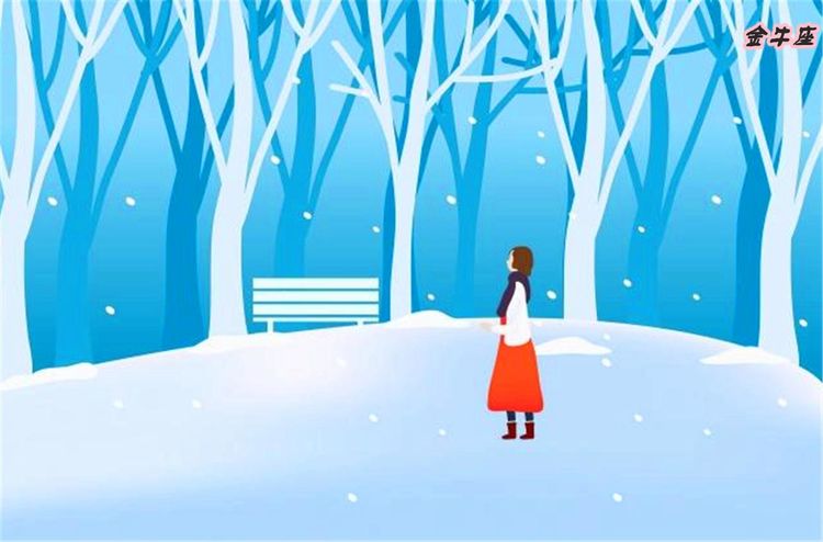 谁是恋爱路上的孤狼之王