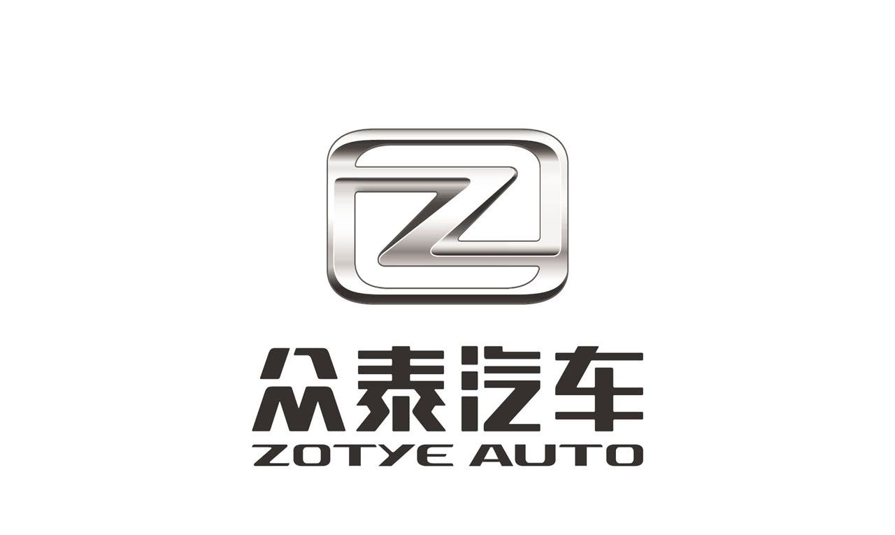 第1名:众泰汽车