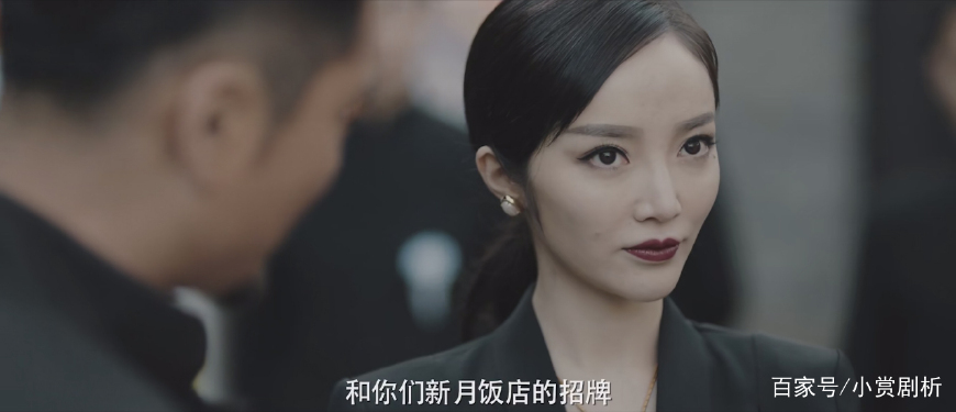 沙海:尹南风发型三部曲,前期干净,中期该洗头了,后期刚洗完头