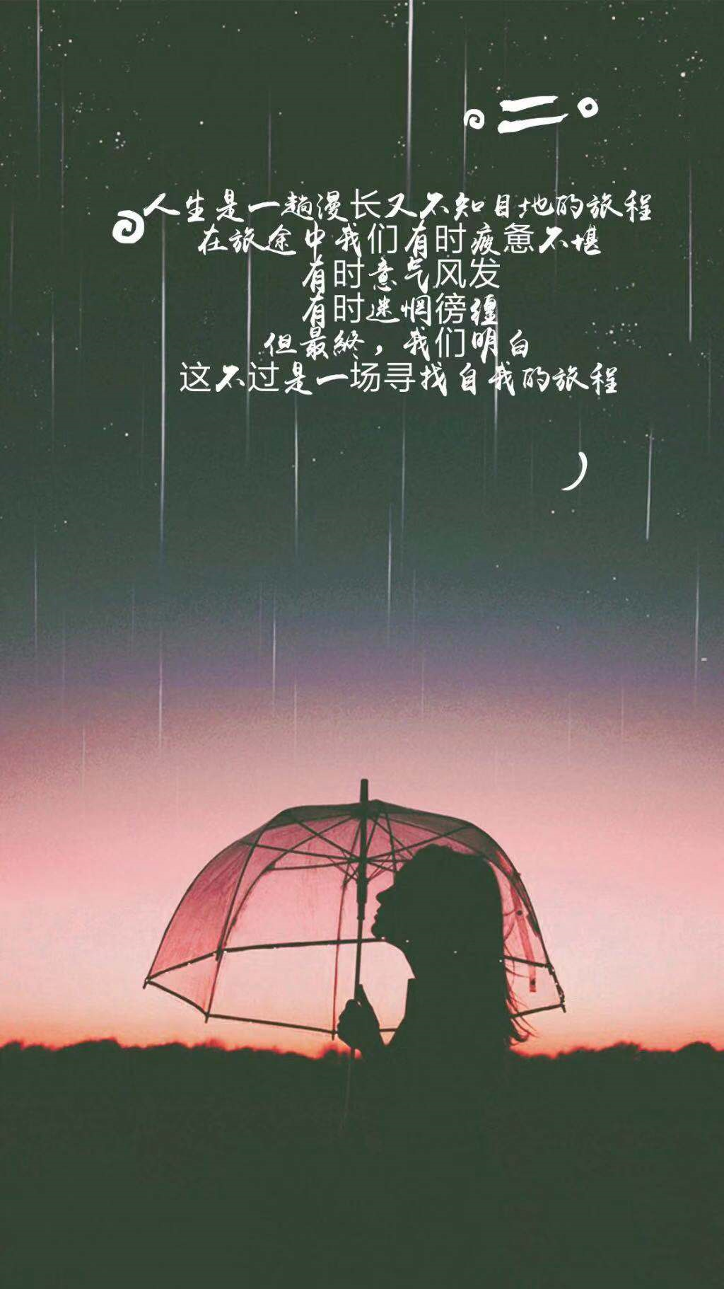 爱累了想放弃的说说，句句揪心，送给身心疲惫的你