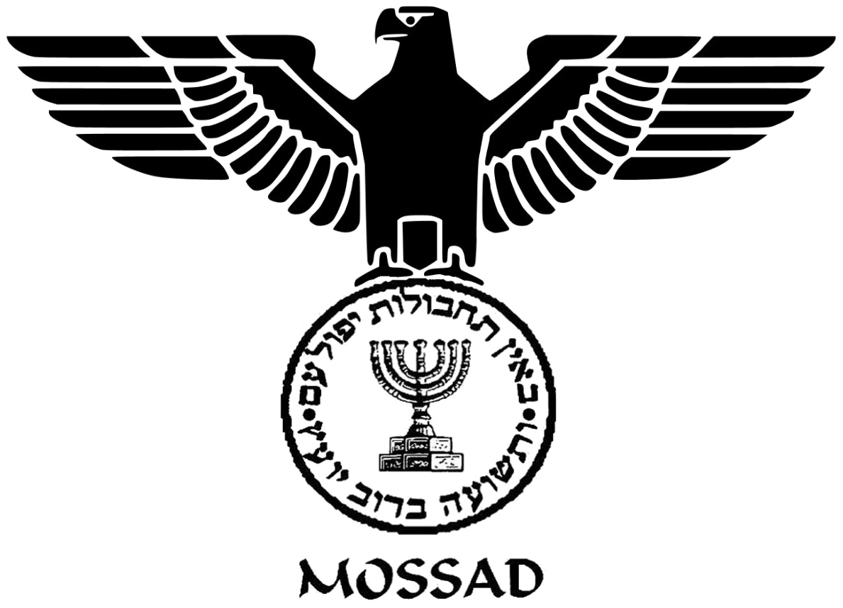 摩萨德的标志众所周知,以色列在商业,科学等多个领域人才辈出.