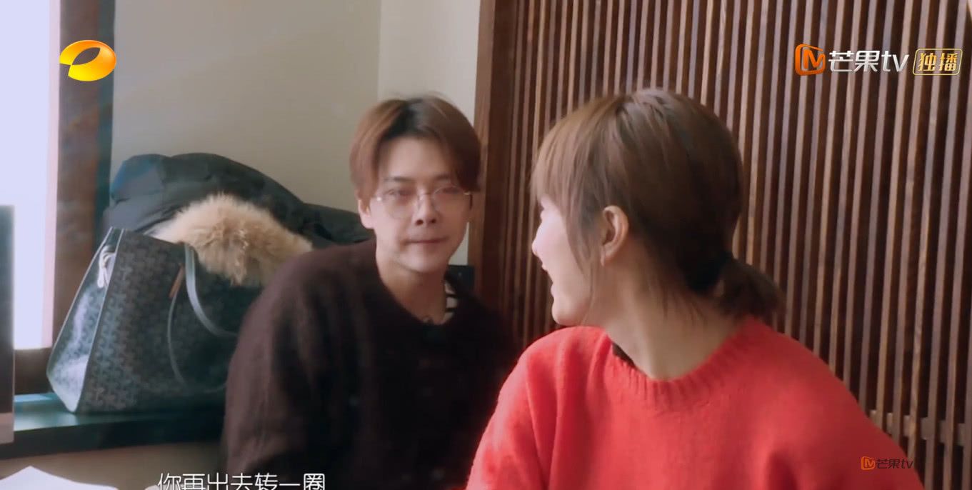 徐海乔带吴昕看中医，医生直接问吴昕月经状况