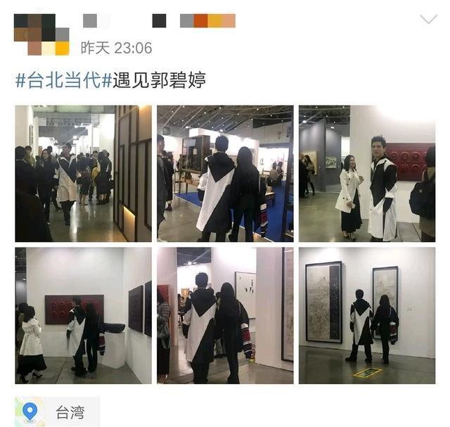 向佐郭碧婷好甜同游被偶遇,隔着屏幕都好甜,星