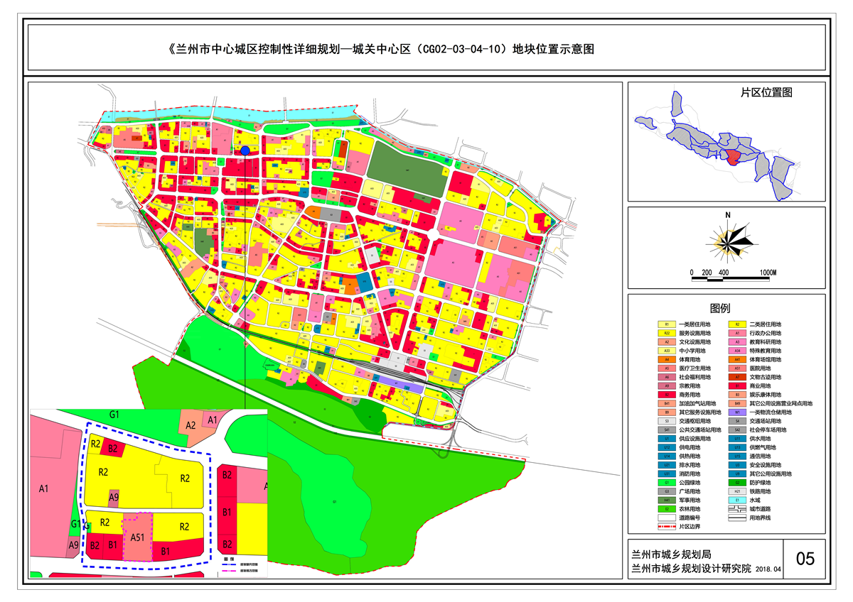 兰州市城关区人口_兰州市城关区社保局增减变化 l兰州市城关区社保在哪里办(2)